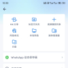安卓播放器 MX播放器APP MXPlayer解锁付费专业版硬解码