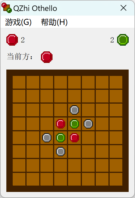 屏幕截图 2025-01-30 093624.png