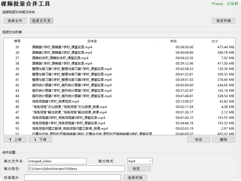 微信图片_20250706142424.png