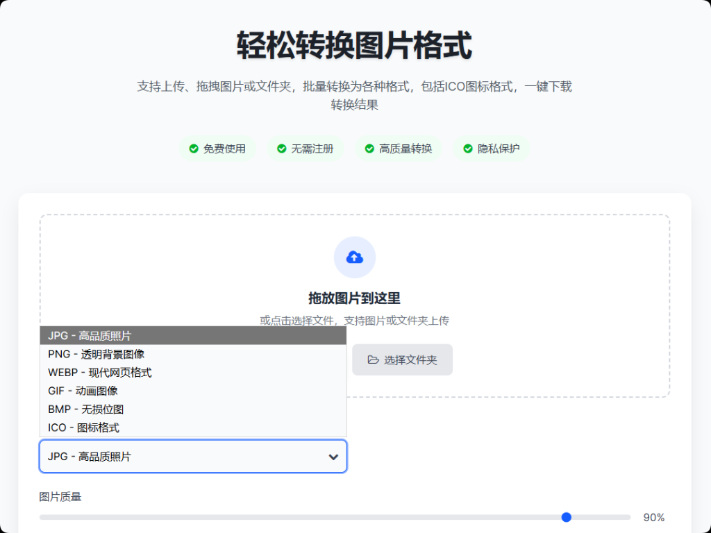 微信图片_20250706141111.png