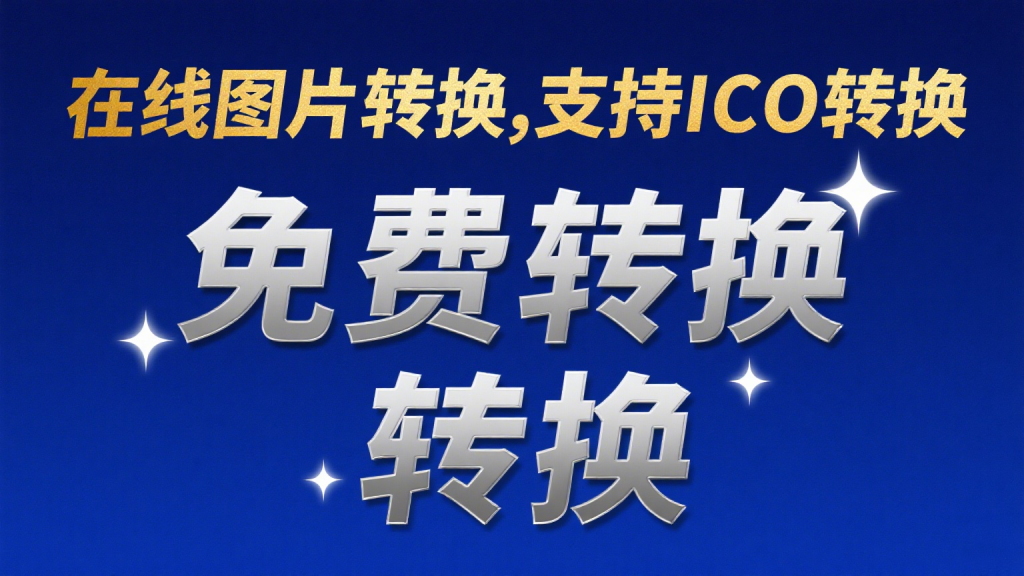 微信图片_20250706141116.png