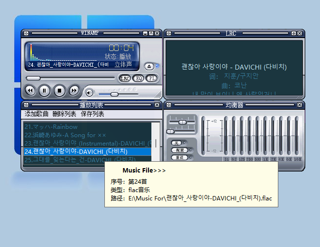 屏幕截图 2025-11-20 180135.png