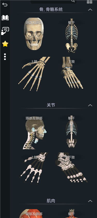 948b319b7eedea16a6f0131b1868ed75.jpg