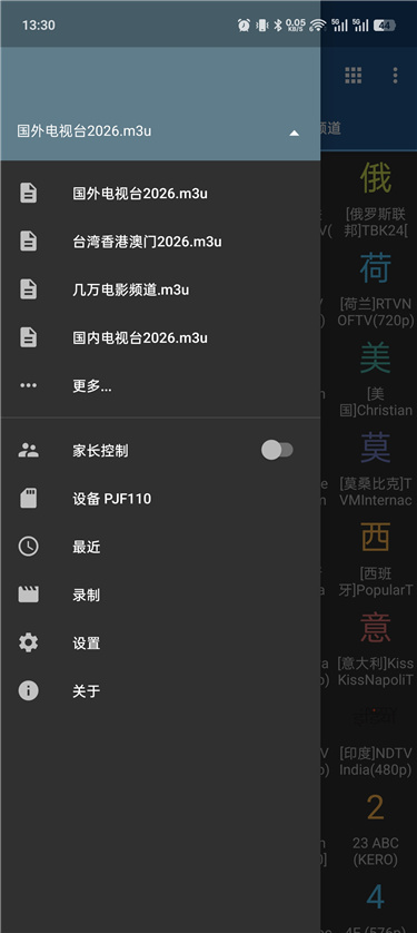 e37ea9528a61652bde2f216b9dde13e8.jpg