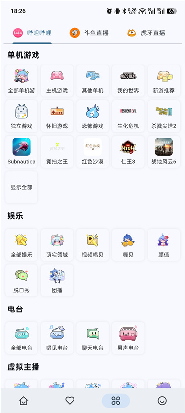 f9a99403a8e007bb85bbb249a32bda82.jpg