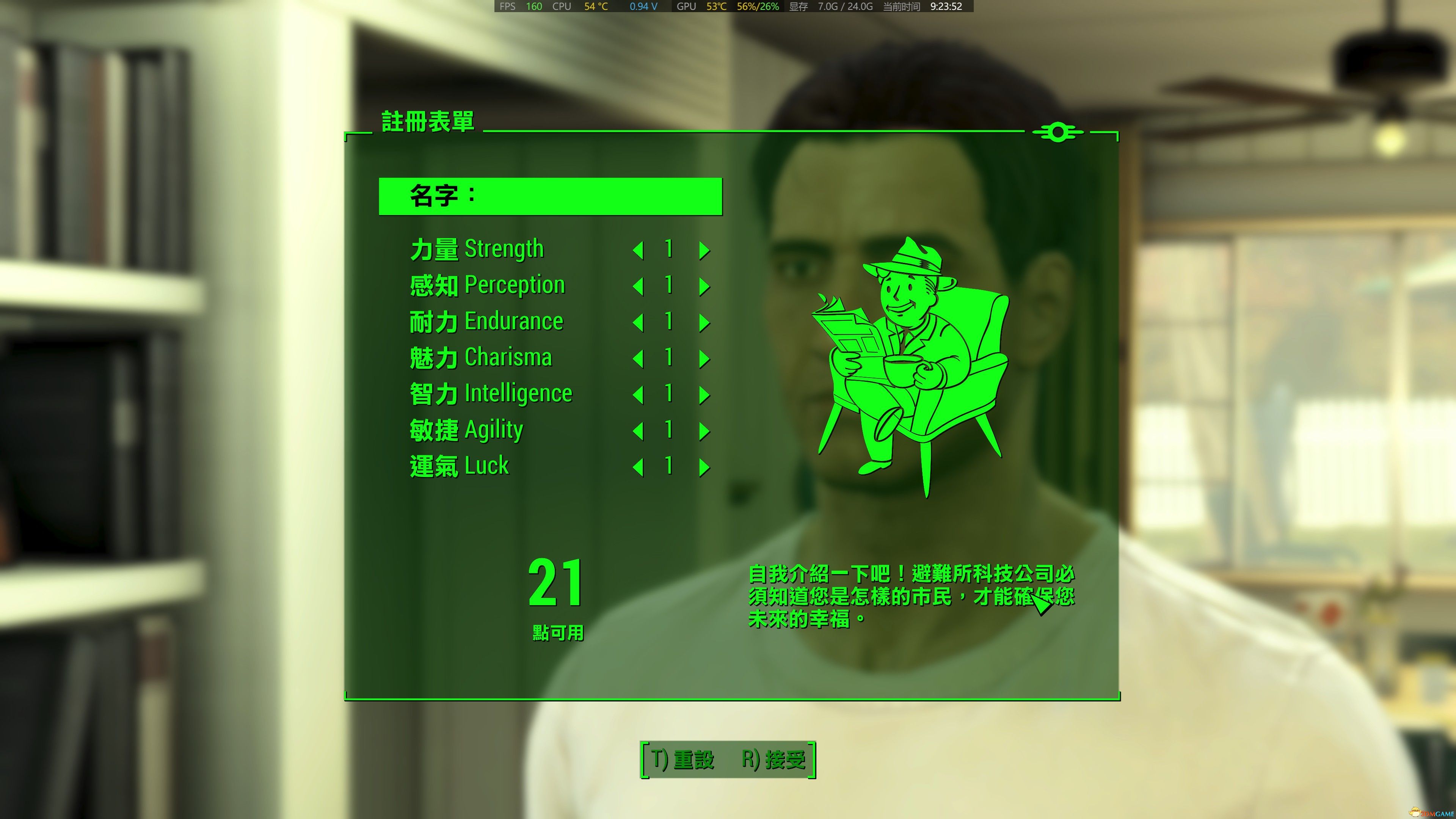 20260715094915495.jpg